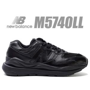 ニューバランス M5740 NEW BALANCE M5740LL width D ブラック