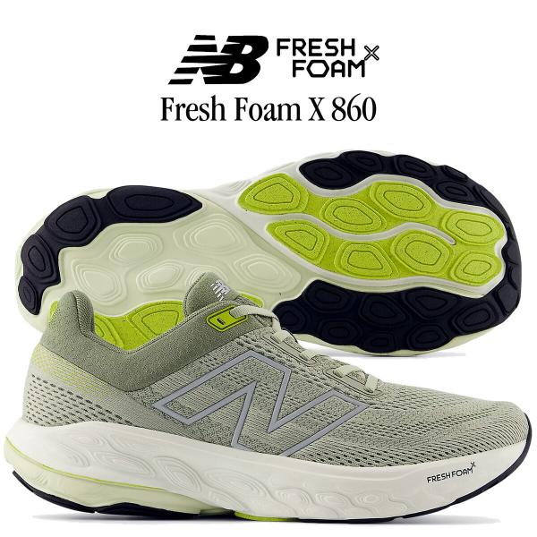 ニューバランス 860 2E オリビン シルバーメタリック ダークオリビン NEW BALANCE ...