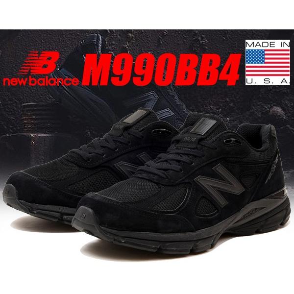 ニューバランス NEW BALANCE M990BB4 MADE IN U.S.A. スニーカー M...