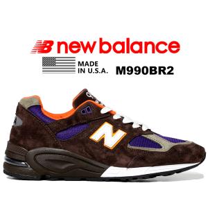 ニューバランス M990 V2 NEW BALANCE M990BR2 MADE IN U.S.A. BROWN Width D スニーカー 990V2 ブラウン パープル オレンジ｜ltd-online