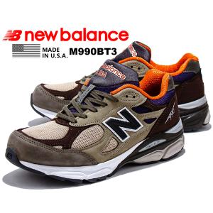 990シリーズ ニューバランス × リーバイス M990 V3 NEW BALANCE
