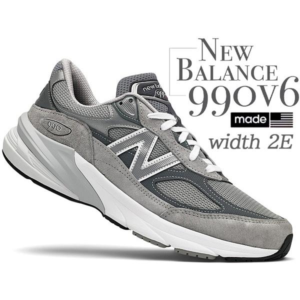 ニューバランス M990 V6 2E NEW BALANCE M990GL6 MADE IN U.S...