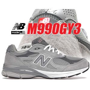 ニューバランス M990 V3 NEW BALANCE M990GY3 MADE IN U.S.A. width D GRAY グレー スニーカー 990 GREY｜ltd-online