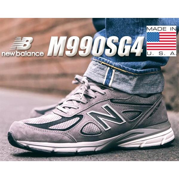 ニューバランス 990 V4 NEW BALANCE M990SG4 MADE IN U.S.A.メ...