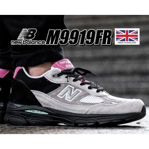 990シリーズ ニューバランス × リーバイス M990 V3 NEW BALANCE