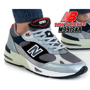 ニューバランス 991 UK NEW BALANCE M991SKR MADE IN ENGLAND Width D スニーカー シルバー ネイビー レッド イングランド｜ltd-online