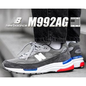 ニューバランス M992 NEW BALANCE M992AG MADE IN U.S.A. width: D GRAY トリコロール ABZORB SBS｜ltd-online