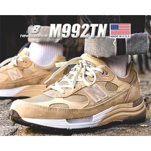 New Balance 992 グレー スニーカー　U992GY ニューバランス New Balance U992GY GRAY（ニューバランス U992GY-グレー