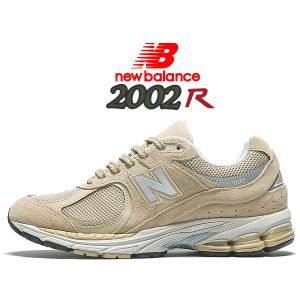 ニューバランス ML2002R NEW BALANCE ML2002R2 BEIGE width D ベージュ スニーカー ABZORB N-ERGY ウィズ D ピッグスキンスエード メッシュ｜ltd-online