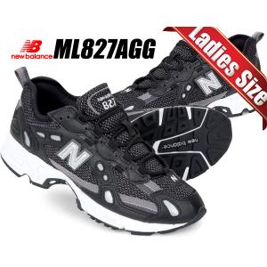 ニューバランス 827 NEW BALANCE ML827AAG width D BLACK ブラック ホワイト シルバー スニーカー ユニセックス ABZORB アブゾーブ C-CAP ワイズ D｜ltd-online