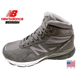 ニューバランス 990 V4 NEW BALANCE MO990GR4 MADE IN U.S.A. グレー ハイカット スニーカー メンズ NB USA｜ltd-online