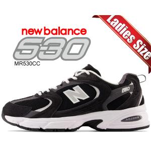 ニューバランス 530 NEW BALANCE MR530CC width D BLACK レディース ブラック スニーカー Y2K オルチャン ランニング メッシュ｜ltd-online