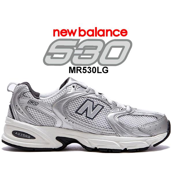 ニューバランス 530 NEW BALANCE MR530LG width D SILVER レディ...