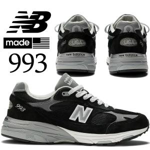 990シリーズ NEW BALANCE MR993GL MADE IN U.S.A. width: 2E GREY
