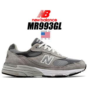 ニューバランス MR993 / EE NEW BALANCE MR993GL MADE IN U.S.A. width: 2E GREY メンズ グレー GRAY スウェード NB 993 USA ワイズ 2E 幅広｜ltd-online