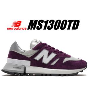 ニューバランス MS1300 NEW BALANCE MS1300TD width D PURPLE スニーカー パープル スウェード メッシュ Vibram ABZORB ENCAP REVEAL RC1300｜ltd-online