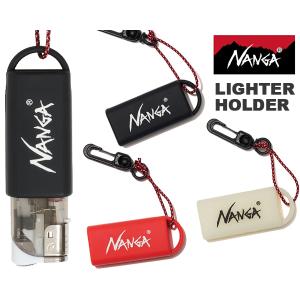 ナンガ ライターホルダー NANGA LIGHTER HOLDER na2353-3z514 シリコン製 コード付き アウトドア 携帯 キャンプ 焚火 蓄光｜ltd-online