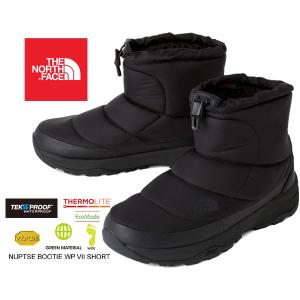 ノースフェイス ヌプシブーティー ウォータープルーフ 7 ショート THE NORTH FACE NUPTSE BOOTIE WP VII SHORT TNF BLACK/BLACK nf52273-bk 撥水 防水 VIBRAM｜ltd-online