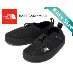 ノースフェイス ベースキャンプミュール キッズ THE NORTH FACE K BASE CAMP MULE TNF BLACK/TNF WHITE nfj52340-kw ブラック スリッポン 子供靴 ジュニア｜ltd-online
