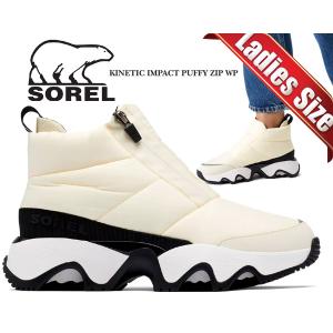☆新品未使用☆ SOREL キネティックインパクトパフィージップ　23センチ SOREL（ソレル） キネティックインパクト パフィー ジップ ウォーター