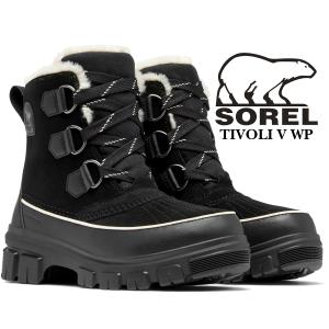 SOREL（ソレル） ブレックス ブーツ チェルシー ウォータープルーフ