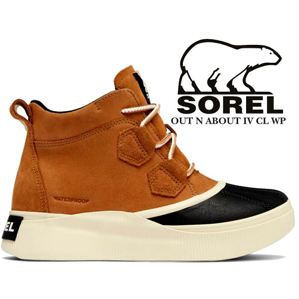 ソレル アウトアンドアバウト４クラシック　ウォータープルーフ SOREL OUT N ABOUT I...