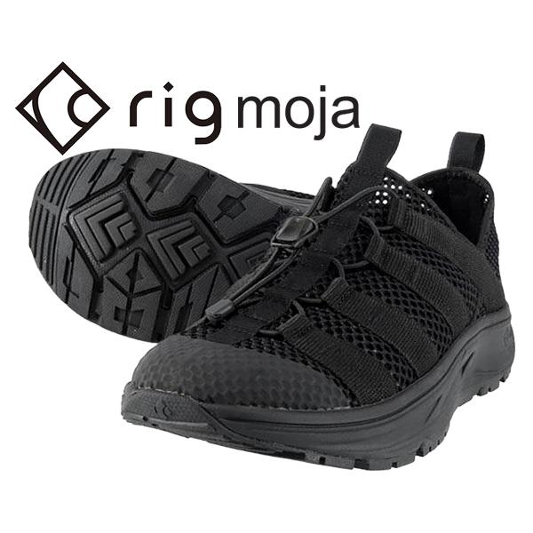 リグ モージャ rig moja BLACK rg0009bl7 ブラック メッシュ スリッポン 軽...