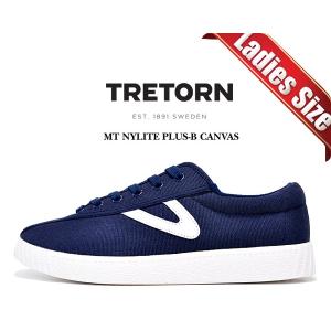 トレトン ナイライト プラス レディース TRETORN MT NYLITE PLUS-B CANVAS NIGHT/NIGHT/WHITE レディース スニーカー キャンバス カジュアル ネイビー｜ltd-online