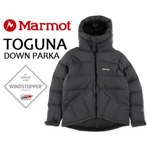 Marmot マーモット マンモス ダウン パーカ MAMMOTH DOWN PARKA