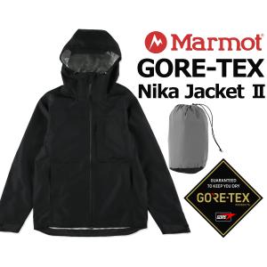 Marmot マーモット ゴアテックス ニカジャケット GTX Nika Marmot マーモット ゴアテックス ニカジャケット GTX Nika