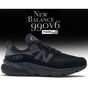 990シリーズ ニューバランス U990 V6 2E NEW BALANCE U990BB6 990シリーズ ニューバランス U990 V6 2E NEW BALANCE U990BB6