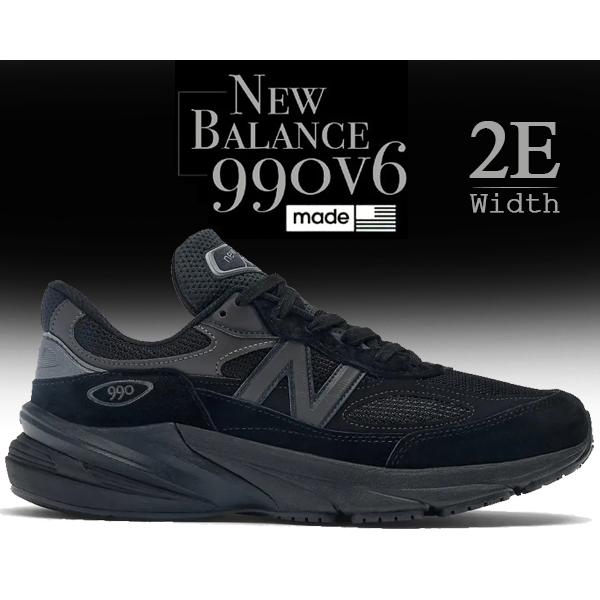 ニューバランス U990 V6 2E NEW BALANCE U990BB6 MADE IN U.S...