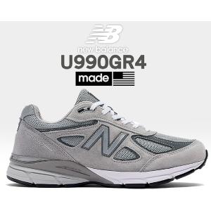 ニューバランス M990 V4 NEW BALANCE U990GR4 MADE IN U.S.A. width D GREY 990 グレー スニーカー GRAY｜ltd-online