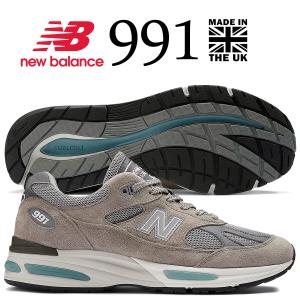 991シリーズ NEW BALANCE M991NVT MADE IN ENGLAND Width D