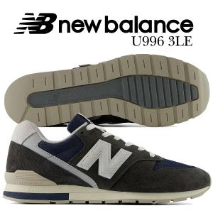 New Balance（ニューバランス） M996 GRAY width D NEW BALANCE M996GY