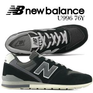 996シリーズ ニューバランス 996 NEW BALANCE CM996CB2 LIGHT GRAY