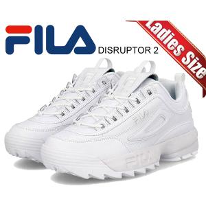 FILA（フィラ） ディスラプター 2 FILA DISRUPTOR 2 BEIGE/BEIGE
