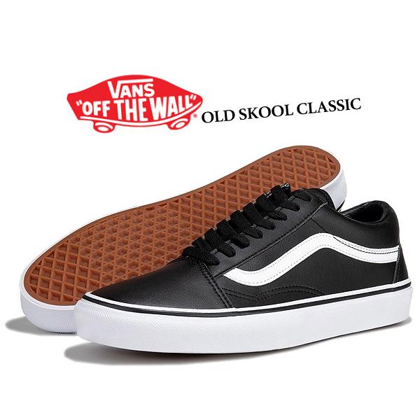 バンズ オールドスクール クラッシック タンブル VANS OLD SKOOL CLASSIC TU...