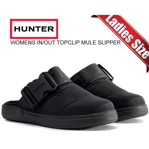 ハンター ウィメンズ イン/アウト トップクリップ ミュール スリッパー HUNTER WOMENS...