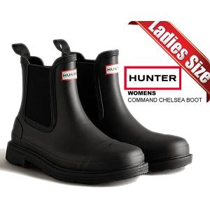 HUNTER（ハンター） 国内正規品 ブーツ レディース コマンド