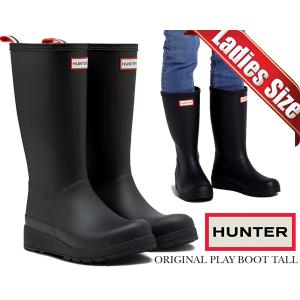 ハンター ウィメンズ オリジナル プレイブーツ トール HUNTER ORIGINAL PLAY BOOT TALL BLACK wft2007rma blk レインブーツ 雨 ブラック 長靴 ラバー