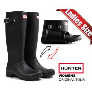 ハンター ウィメンズ オリジナル ツアーブーツ HUNTER ORIGINAL TOUR BLACK wft2210rma-blk レディース ブラック 防水 折り畳み レインブーツ パッカブルブーツ｜LTD Online