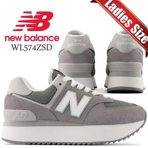 NEW BALANCE 厚底スニーカー WL574ZQA ダッドスニーカー ロゴ New