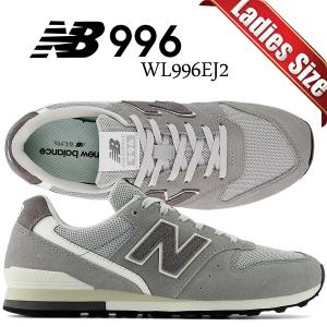 New Balance（ニューバランス） NEW BALANCE WL996SO2 レディース