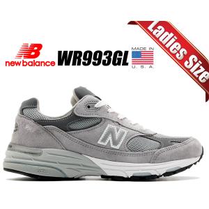 ニューバランス ウィメンズ WR993 NEW BALANCE WR993GL MADE IN U.S.A. width D レディース グレー GRAY スウェード NB 993 USA ワイズ D｜ltd-online