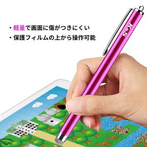 特殊導電繊維 交換用ペン先10個 8mm タッ...の詳細画像4