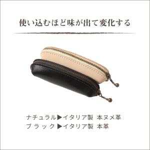 コインケース ヌメ革 本革 コンパクト イタリ...の詳細画像5