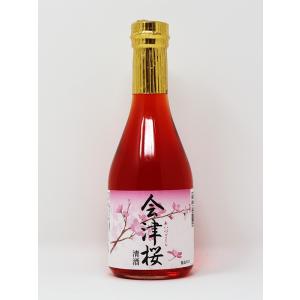 磐梯酒造  会津桜 赤い酒 特別醸造酒 300ml ケースなし