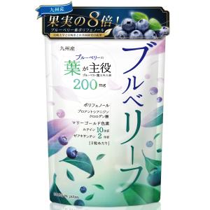 アントシニアンエキス 楽天市場】ブドウ種子エキス30粒 サプリメント プロアントシアニジン