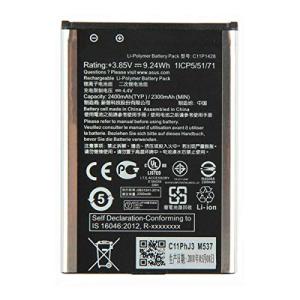 Mukuzi バッテリー ASUS ZenFone2 Laser ZE500KL ZE500KG 互換バッテリー C11P1428 3.8V 2400